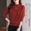 Augseed Knit High Ribbed Long Loose Korean Cable Elegant Pattern Women's Sweater, Neck, Knit, Sleeve, Fall/Winter Top, Turtleneck, Pullover, Thick,