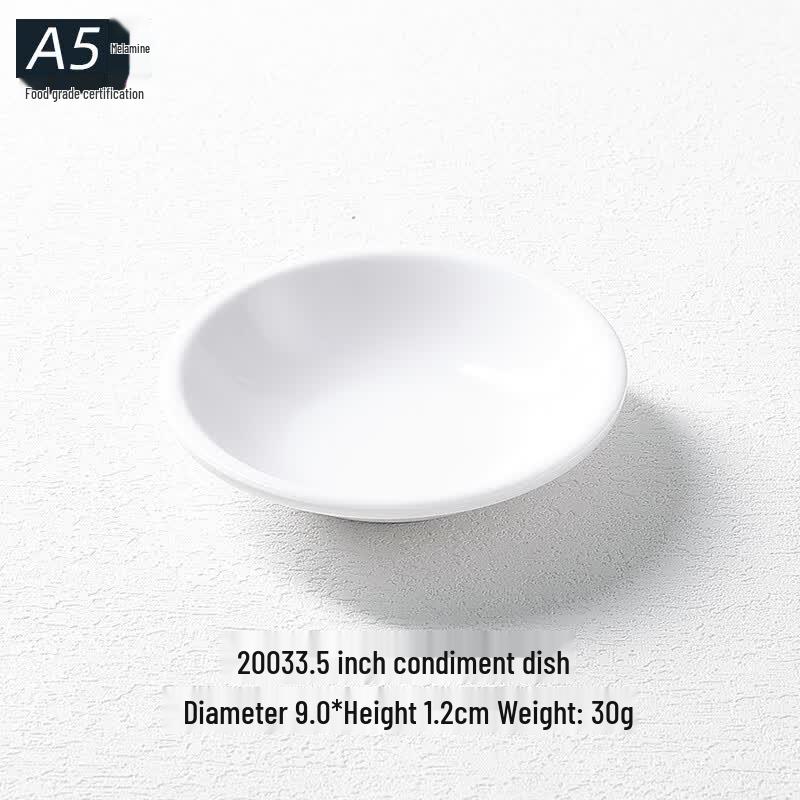 Xiyao A5 Melamine Dipping & Snack Dish