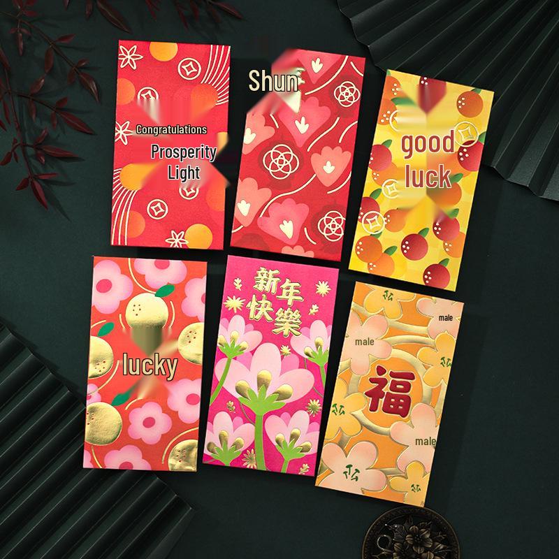 2026 Personalized Chinese New Year Cartoon Red Envelopes - Creative New Year Lucky Money Package