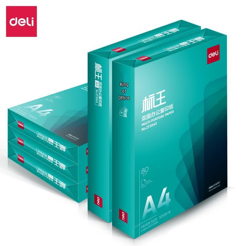 Deli ZF3544 King Standard A4 Copy Paper A4 (2500 Sheets)