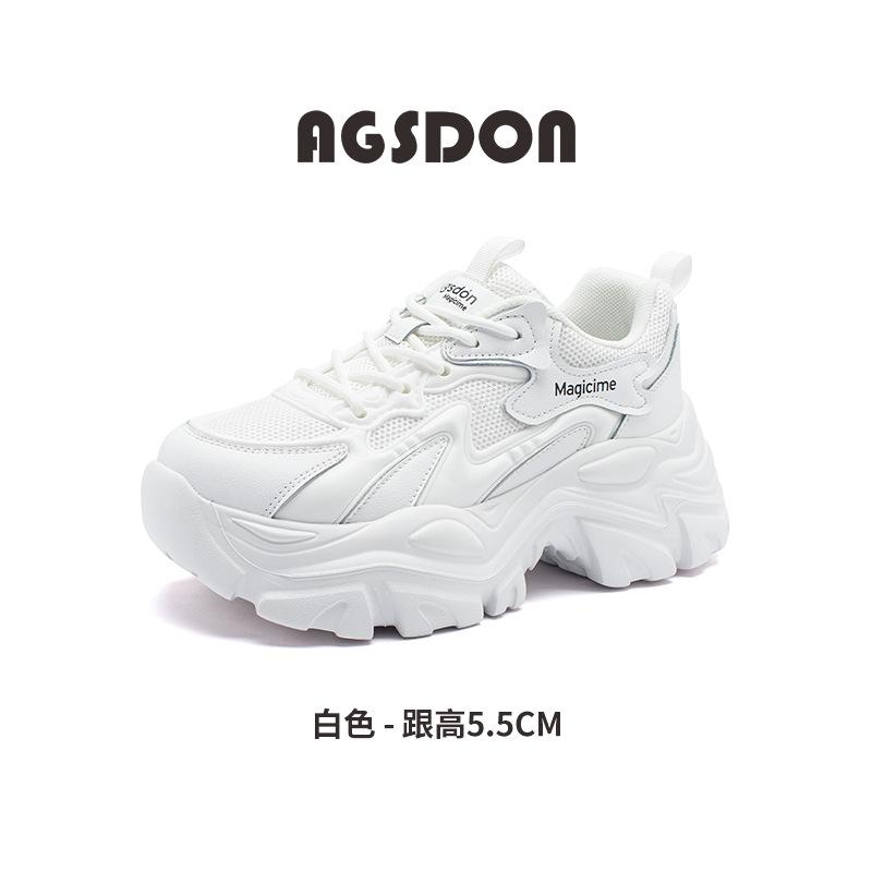 Augustine platform dad shoes women's 2025 new autumn mesh lightweight casual sports shoes show small ins