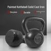 X-RW Solid Cast Iron Kettlebell