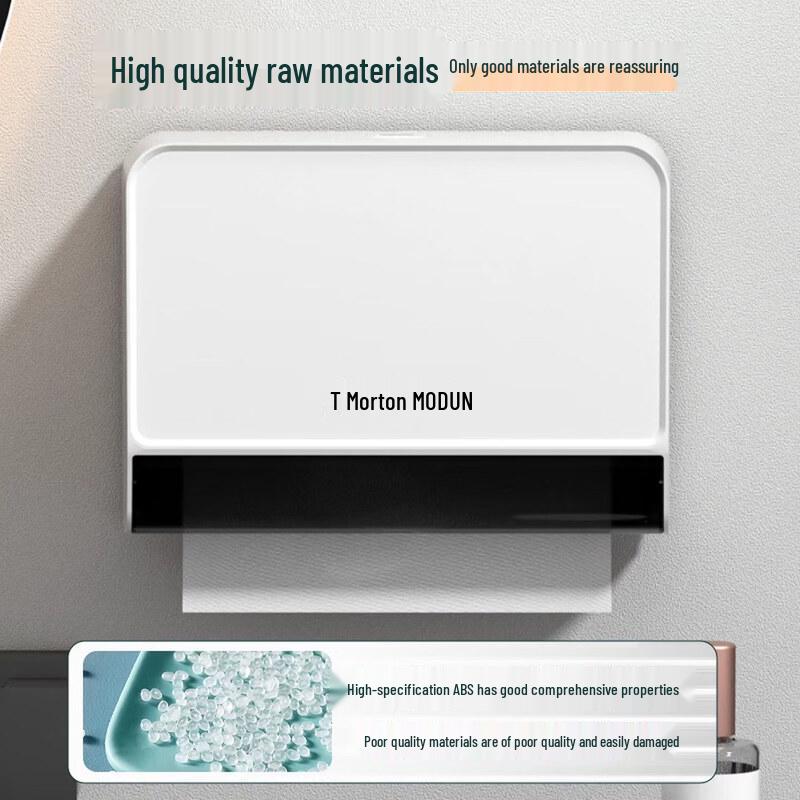 MODUN Wall-Mounted Paper Towel Dispenser