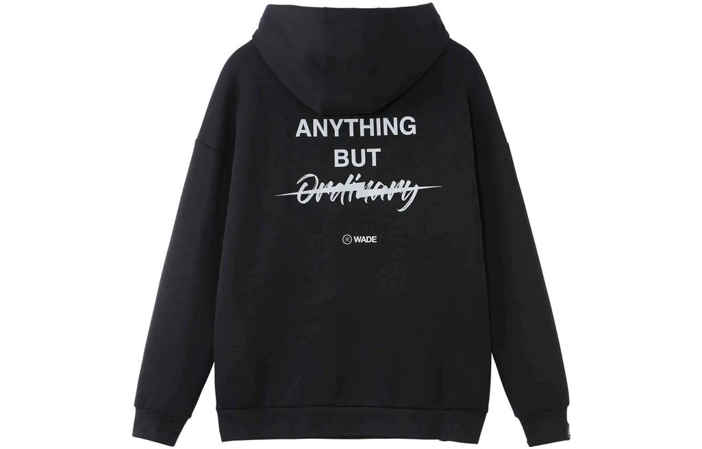 Li Ning Sports Basketball Collection Sweatshirt Men s Black AWDSC65-1 L