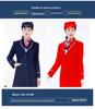 Flight Attendant and Front Desk Performance Etiquette Hat