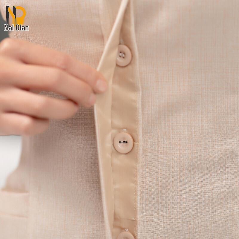 Nai Dian Summer Short-Sleeve Cleaning Uniform Top