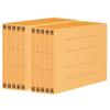 Plus PP Flat File A4 Horizontal Yellow 10-Pack NO.122P 98-357×10