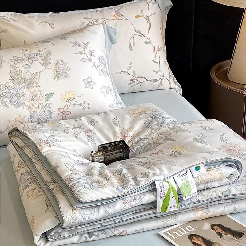 mling Tencel Cool-Feel Summer Quilt