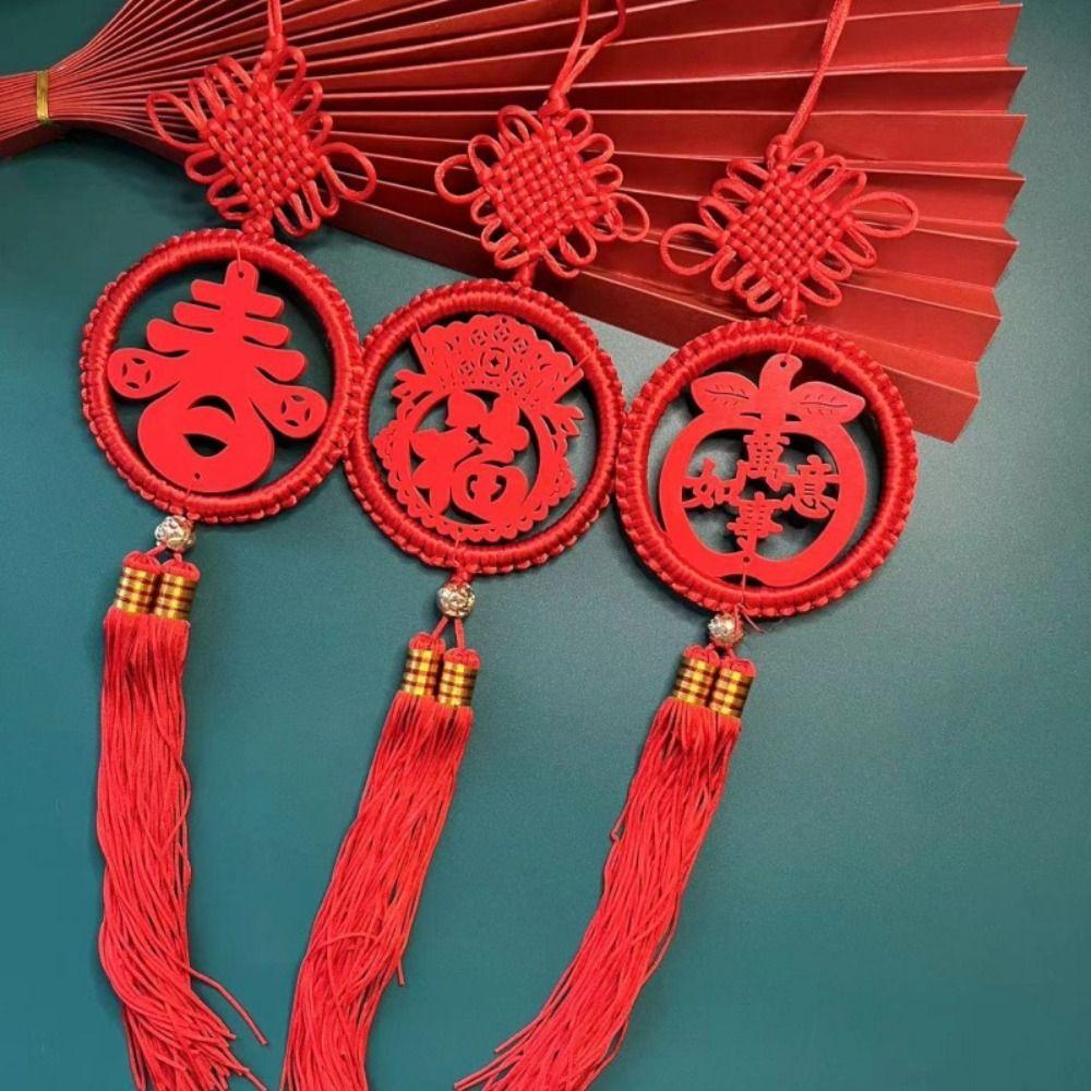 Traditional Chinese Knot Pendant Reusable New Year Ornament  Christmas