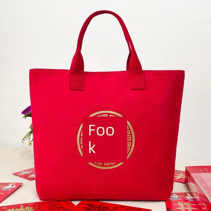 

Красная Свадебная Сумка-Тоут для Невесты Red Round Blessed small size