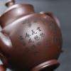 240ml Chinese Yixing Purple Clay Teapot Creative Handmade Flower Pattern Zisha Tea Pot Beauty Tea Infuser Kettle Tea Set Teaware