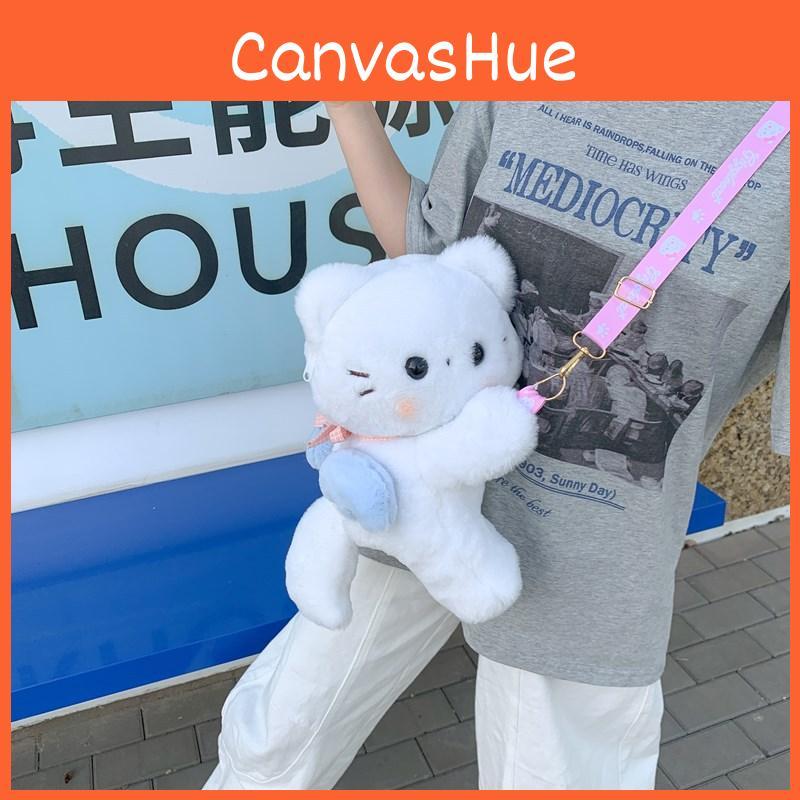 Scarf Cute White Cat Plush Doll Cartoon Shoulder Bag With Strap Detachable