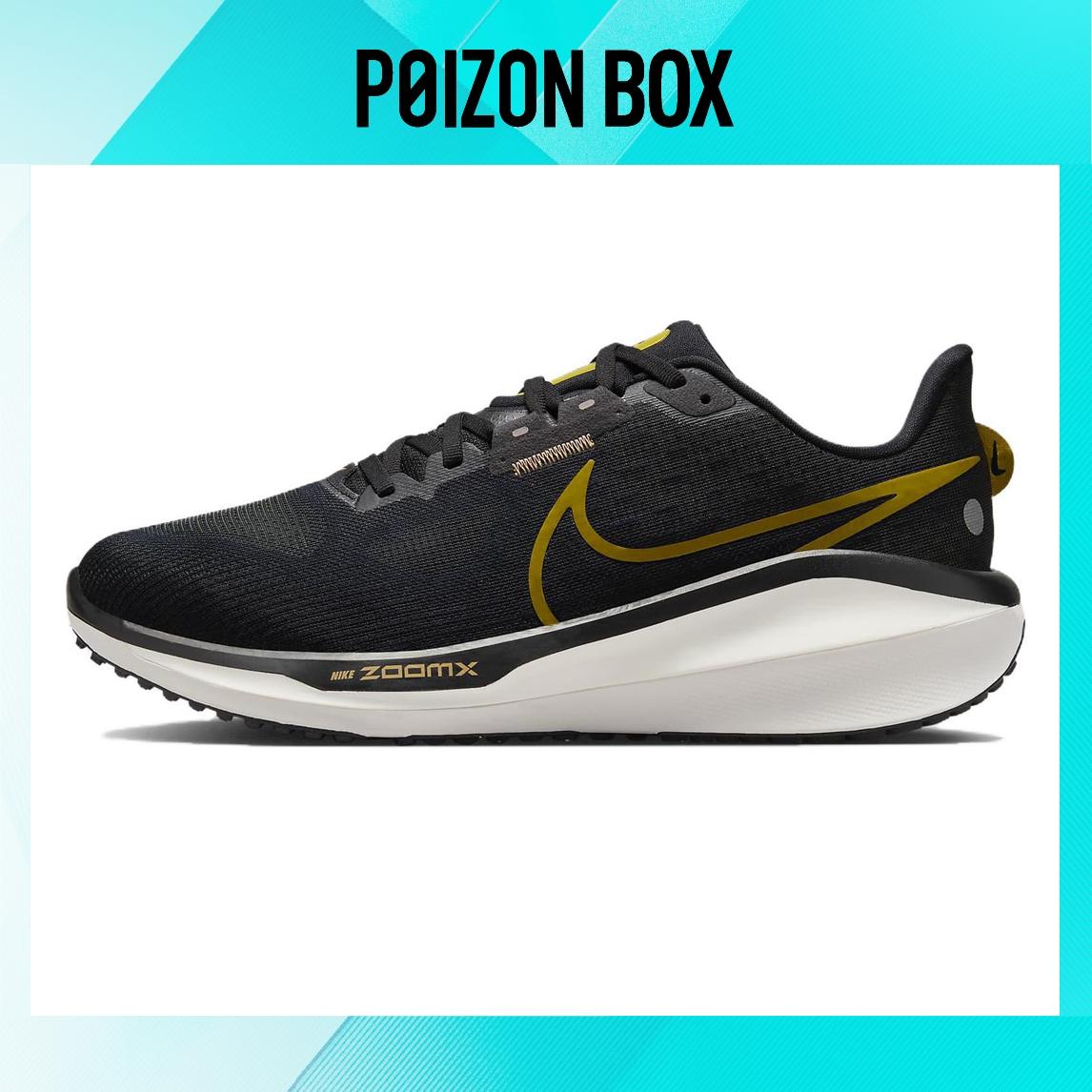 

кроссовки Nike Air Zoom Vomero 17 Running shoes Men FB1309-006