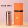 Pure Titanium Vacuum Insulated Cup Mini Portable Tea Mug Men Women Gift