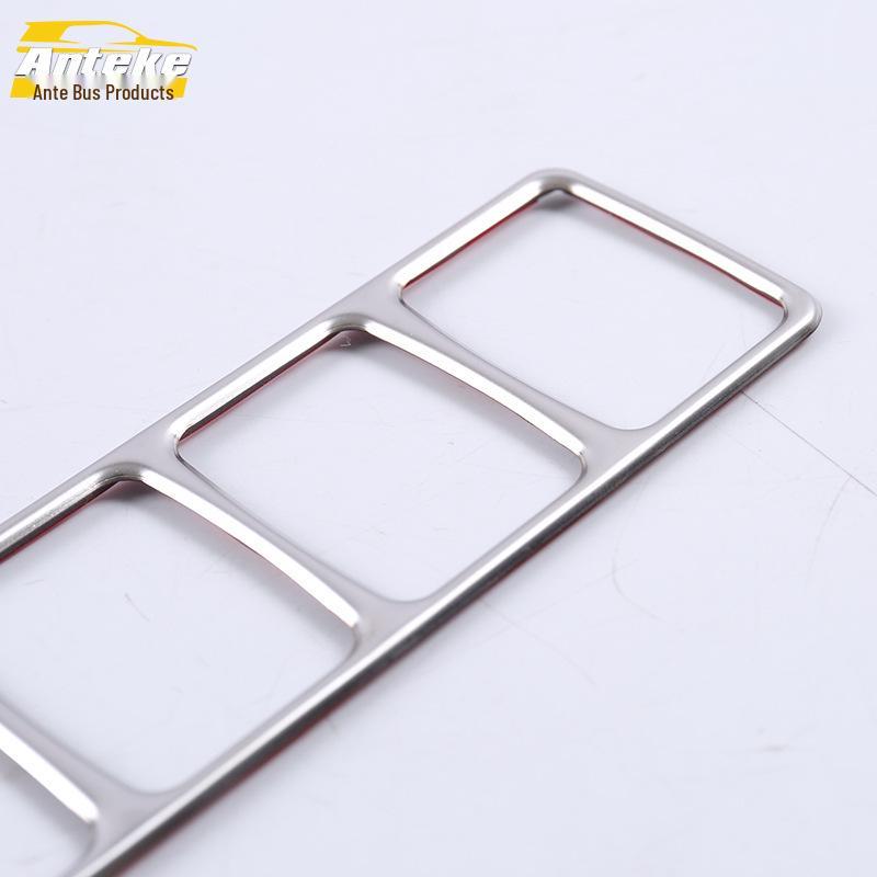 17 Sylphy Headlight Control Switch Decorative Frame and Adjustment Patch