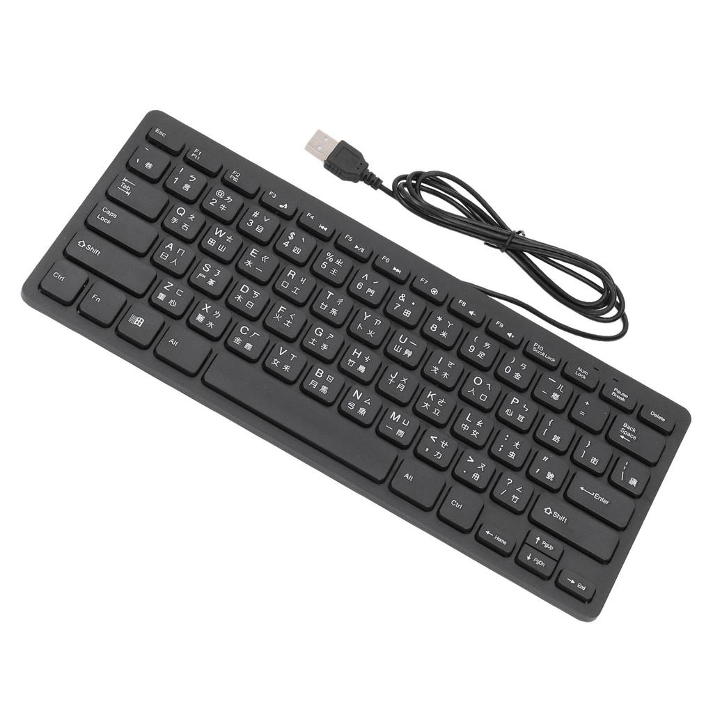 78 Key Ultra Slim Wired Keyboard Ergonomic QWERTY Layout Dual Language USB 2.0 Wired Compact