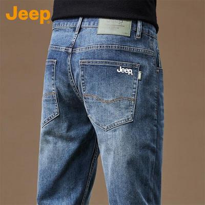 Men's Retro Washed Straight-Leg Jeans