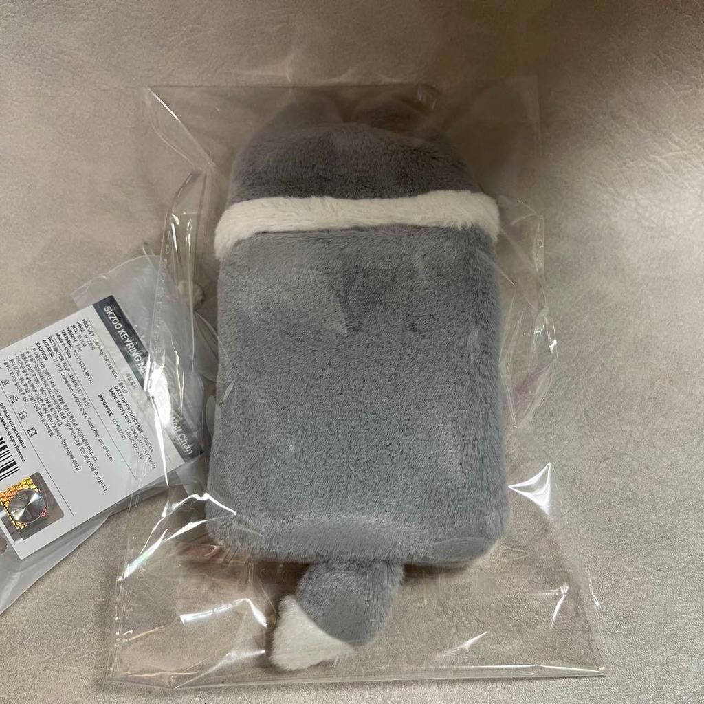 [USED] Stray Kids Bang Chan Plush Toy Trading Card Case