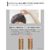 [Orbis] Mr. ORBIS Hair Care Set - 380ml Shampoo & Conditioner - Men's Set (4-pack)