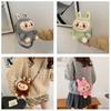 Character Plush Cartoon Shoulder Crossbody Bag For Kids And Use School