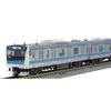 TOMIX N Gauge JR E233 1000 Series Keihin-Tohoku Negishi Line Basic Set 98553 Model Train