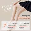 Women's Nude Double-Layer Button Pantyhose with Removable Velvet Lining - Thick Flesh-Colored Tights for Autumn and Winter