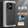 Huse pentru telefoane – Huse tip bumper pentru telefon