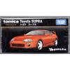 Tomica Takara Tomy Original Tomica Premium Toyota Supra Diecast Model Car