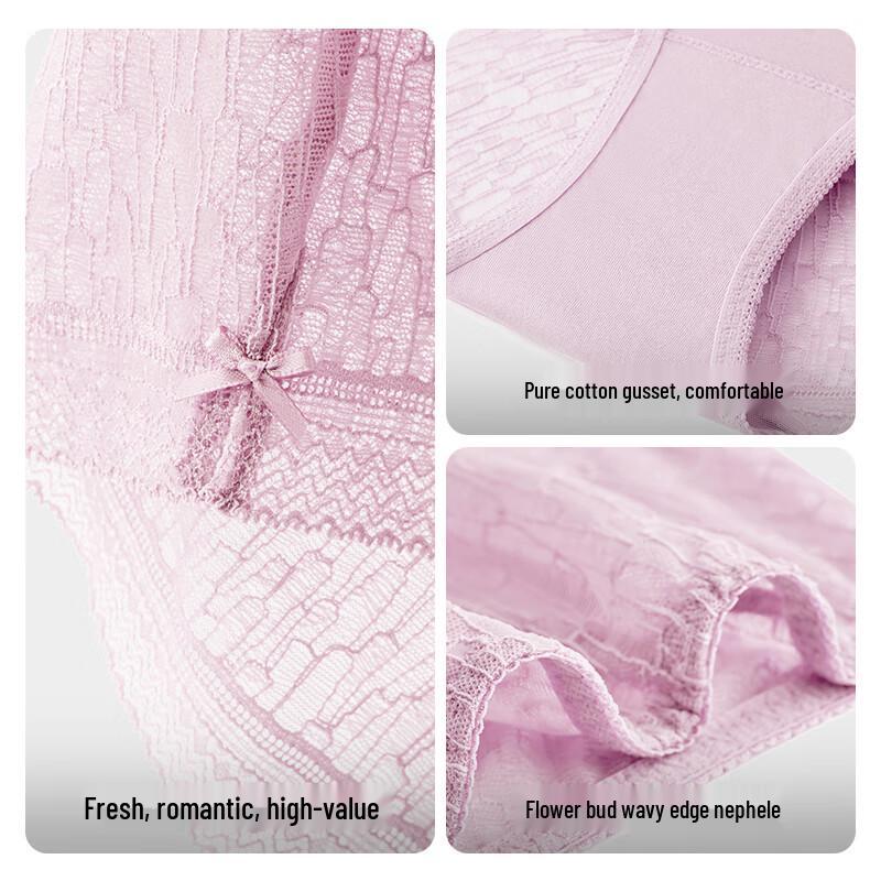 Maniform Sexy Lace Mid-Waist Breathable Underwear