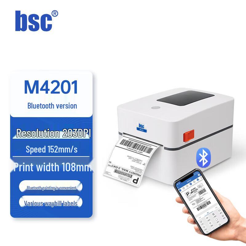 BSC Thermodrucker für Etiketten CN-Stecker (Adapter enthalten)