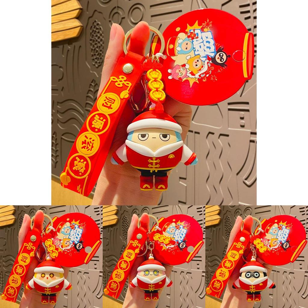 Creative New Year Keychain Silicone Lion Dance Adorable Cartoon Charm