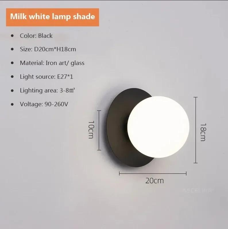 LED moderní nástěnná lampa jednoduchá ložnice noční nástěnná lampa obývací pokoj pozadí nástěnná schodiště chodba koupelna zrcadlo přední světlo