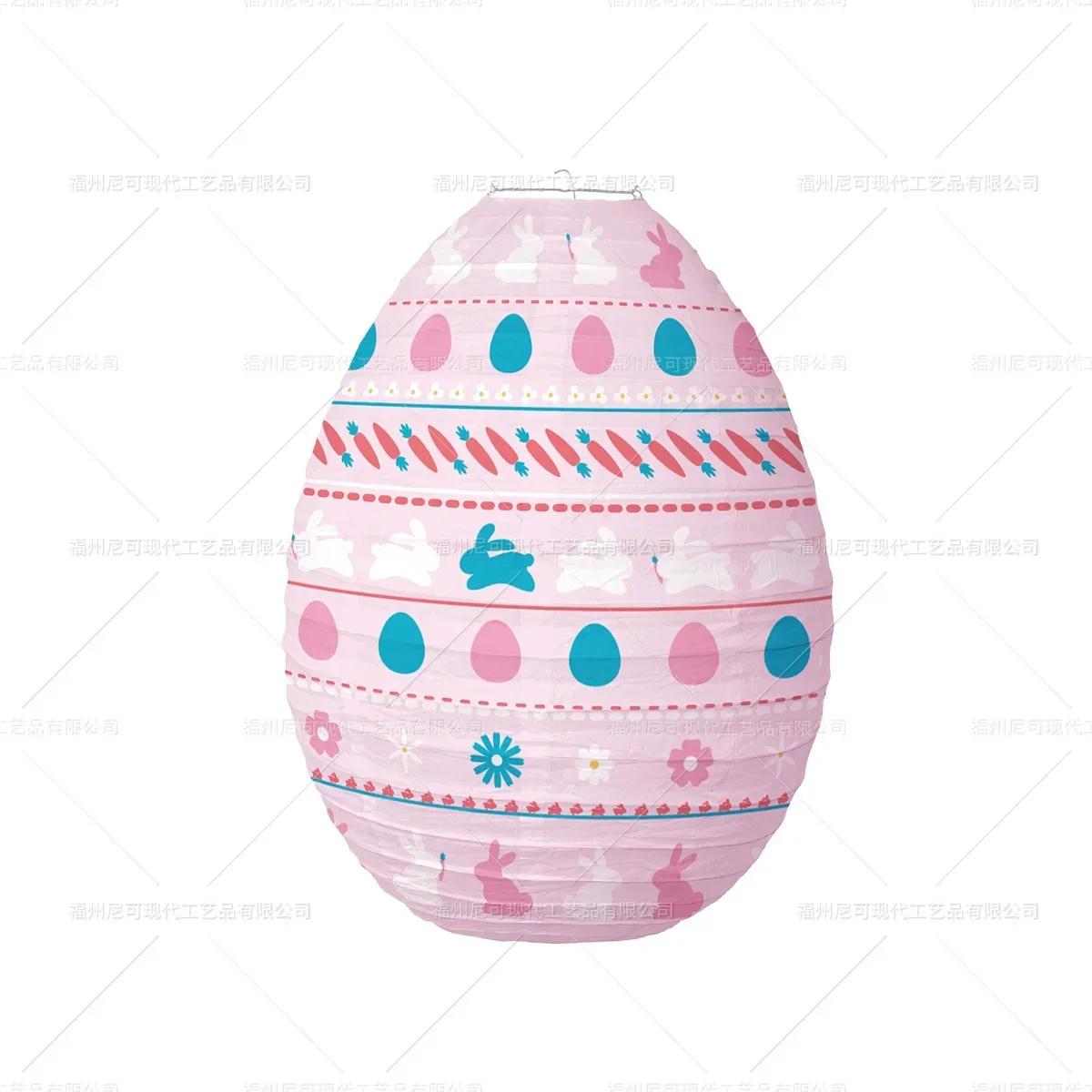 

2026 Latest Models Easter Decor Coloful Egg Paper Lanterns Cartoon Rabbit Chick DIY Hanging Pendant Happy Easter Day Party Decor Other