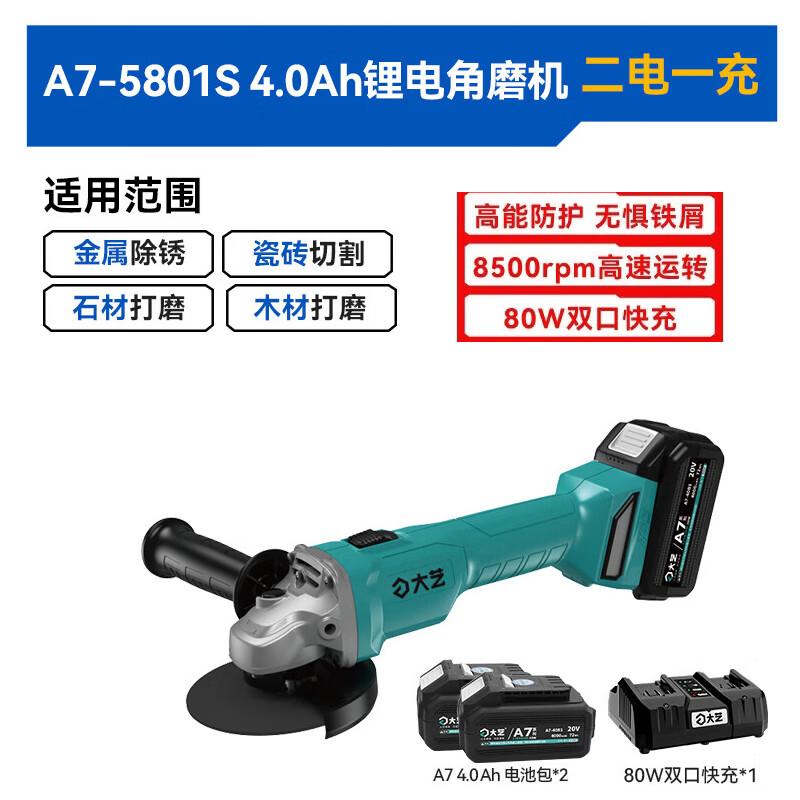 DaYi Cordless Angle Grinders & Electric Drills
