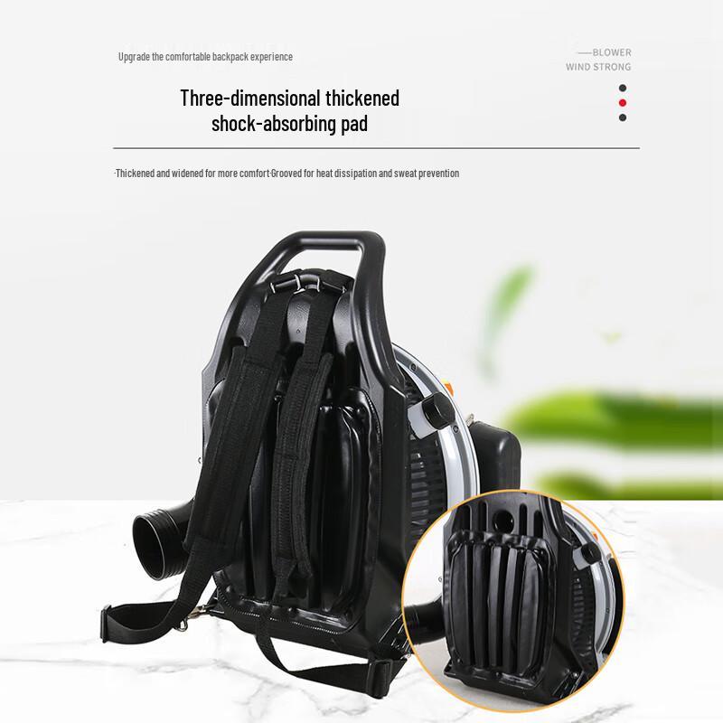 Benzel EB865 High-Power Backpack Blower