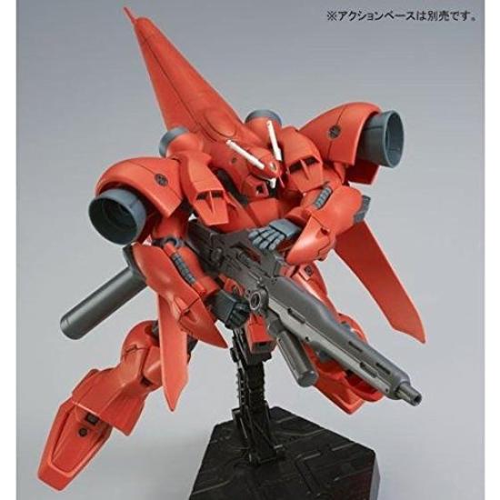 HGUC Gerbera Tetra Plastic Model Online Shop 1/144 (Rollout Ver.) (Hobby Exclusive)