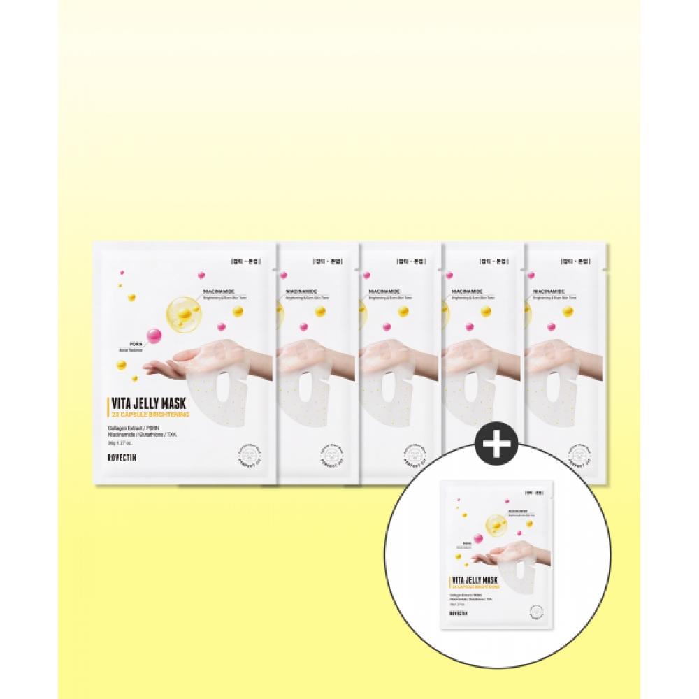 Rovectin [Vita Jelly Mask 1 Free] Vita Jelly Mask Double Brightening Single Item 5 Sheets NONE
