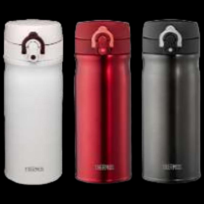 Thermos Portable Insulated Water Bottle 400ml
