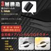 WyBright Door Handle Protector 9.9x8.9cm Magnetic Car Door Knob Door