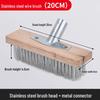Ningzhao Stainless Steel Floor Scrub Brush