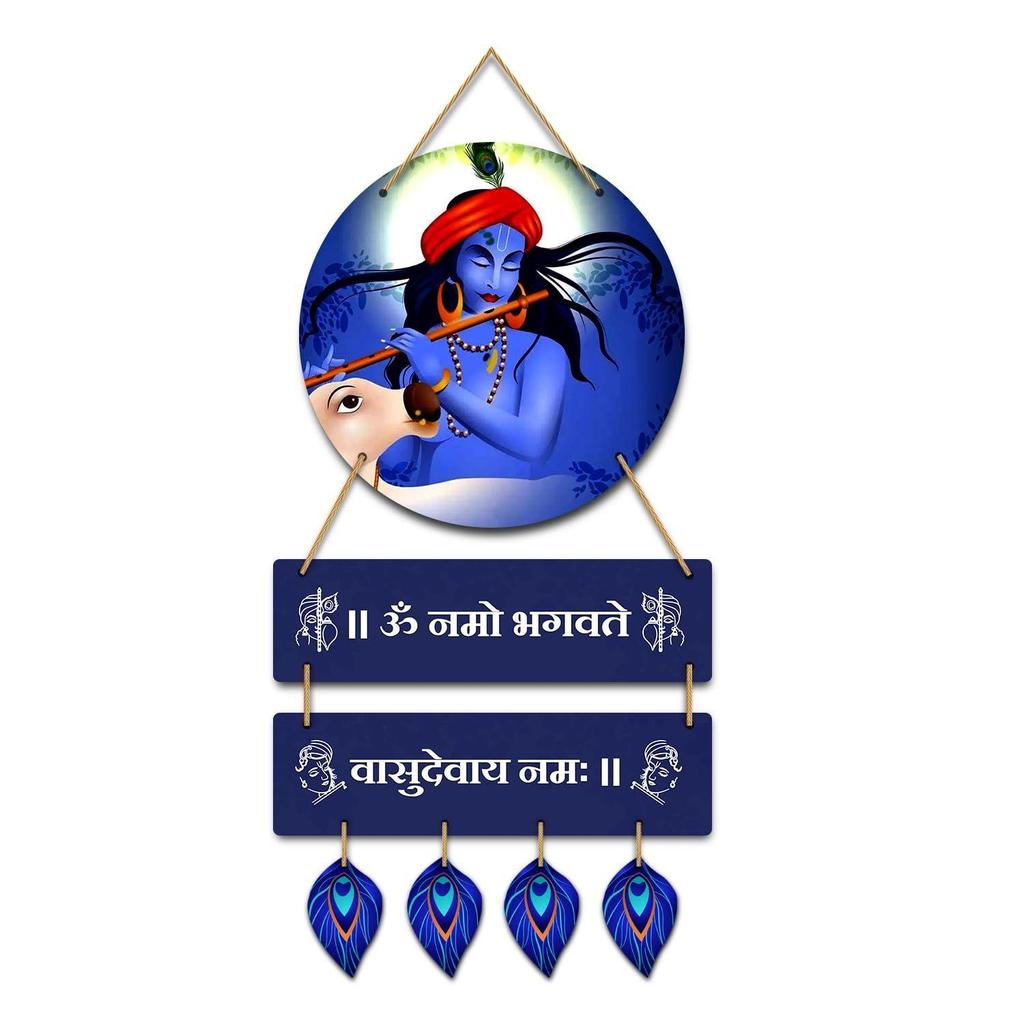 Kaameri Bazaar Om Namoh Bhagvate Vasudevaya Namah Wandbehang zur Dekoration des Wohnzimmers | Gott Krishna Holz-Wandkunst