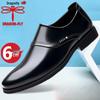 Qingting Men's Genuine Leather Slip-On Shoes, Business Casual, Korean Style, Height Increasing.
