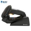 Newland NLS-HR15-BT 1D Wireless Barcode Scanner