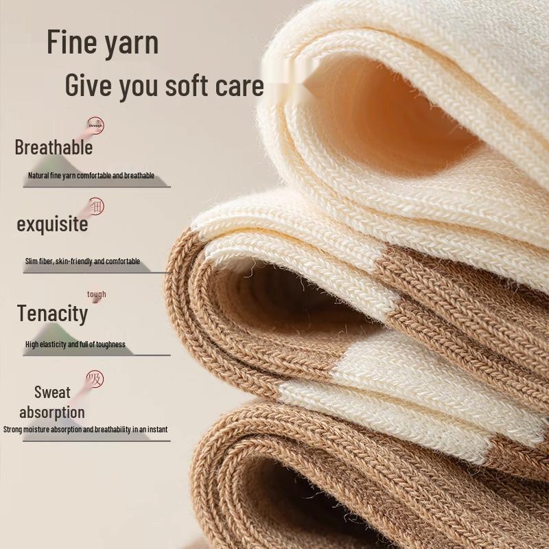 Maillard Women's Striped Mid-Calf Cotton Socks - Trendy Autumn/Winter Pile In Coffee Color