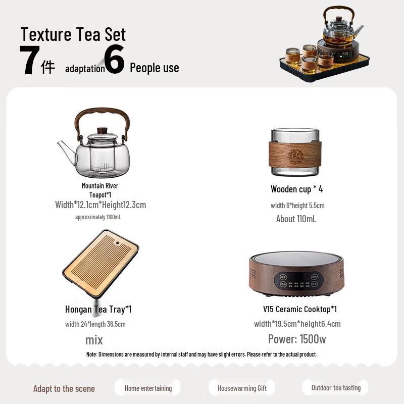 YIHUTEA Traditional Tea Ceremony Set