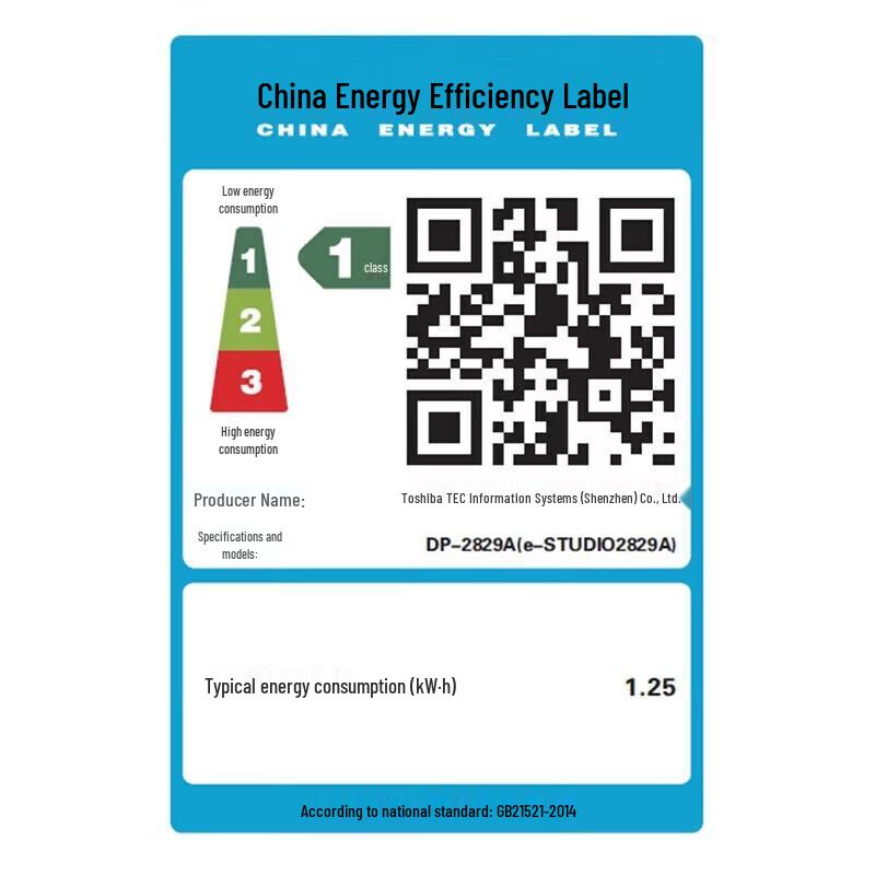 Toshiba DP-2829A A3 Black & White Multifunction Printer