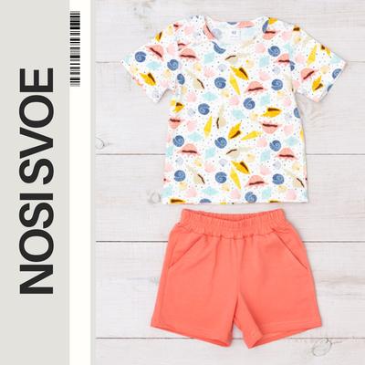 Niñas (menos de 3 años) – Conjuntos de ropa