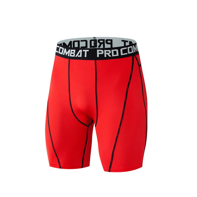 Men's Quick-Dry Elastic Sports Shorts for Running & Swimming