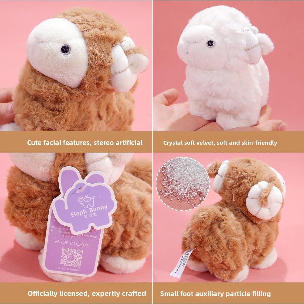 Plush Sheep Toy With Ultra Soft Short Pile For Kids Baby Gift And Decor