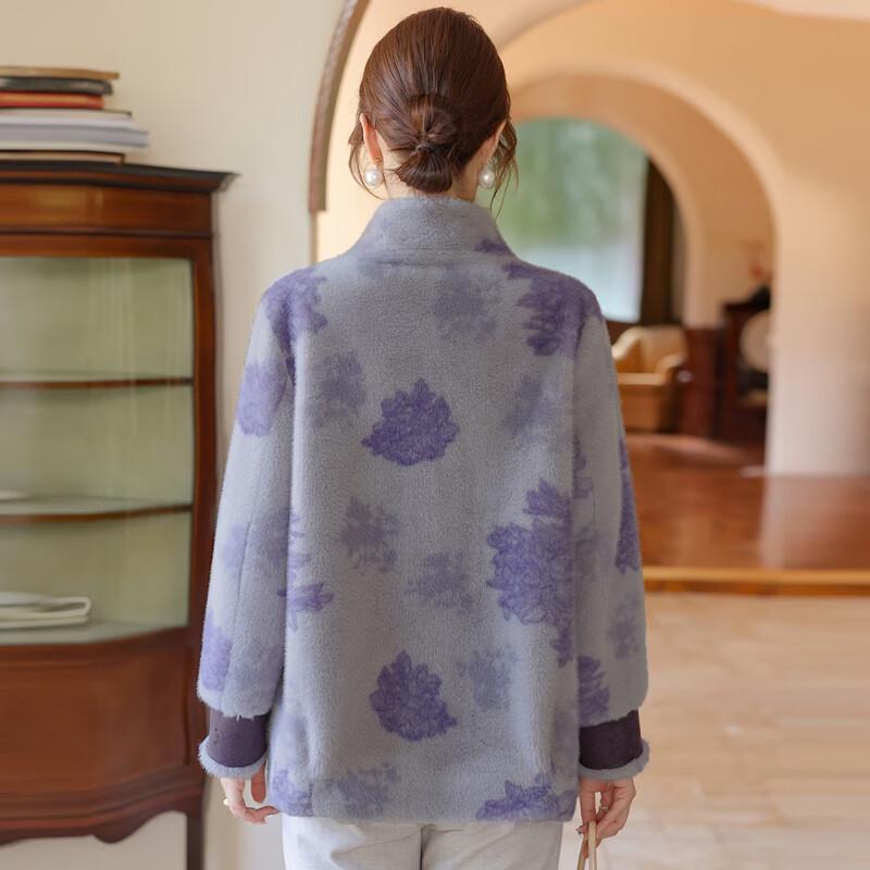 Women's Faux Mink Fleece Winter Coat